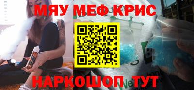дурь Краснознаменск