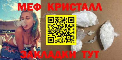дурь Краснознаменск