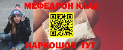 дурь Краснознаменск