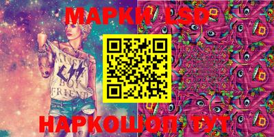 дурь Краснознаменск