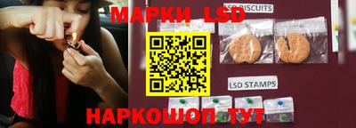 ALPHA PVP Краснодар
