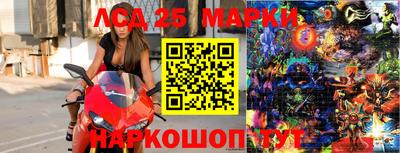 мефедрон мука Кумертау