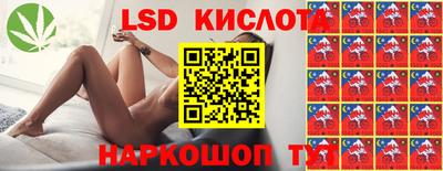 дурь Краснознаменск