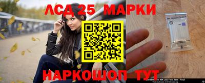 ALPHA PVP Краснодар