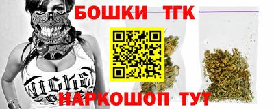 дурь Краснознаменск
