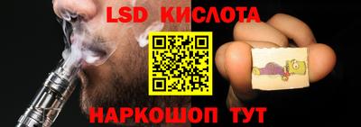 дурь Краснознаменск