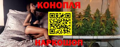 ALPHA PVP Краснодар