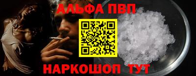 дурь Краснознаменск