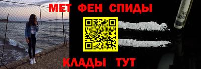 дурь Краснознаменск