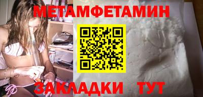 дурь Краснознаменск