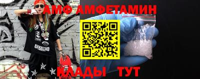 дурь Краснознаменск