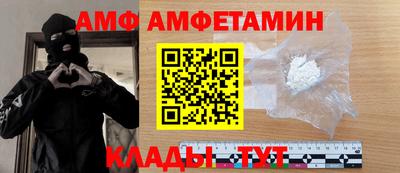 дурь Краснознаменск