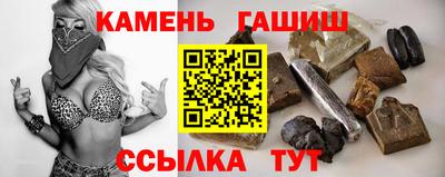 дурь Краснознаменск
