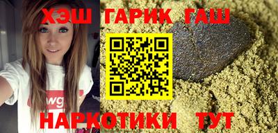 дурь Краснознаменск