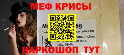 ALPHA PVP Краснодар