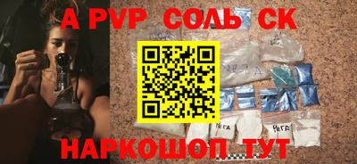 дурь Краснознаменск